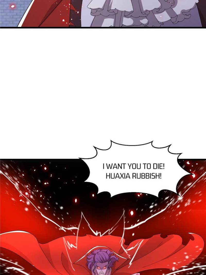 Page 17 of Chapter 370