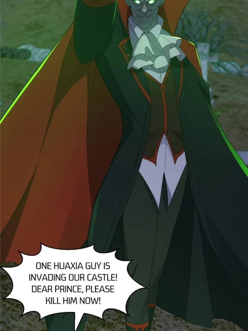 Page 4 of Chapter 371