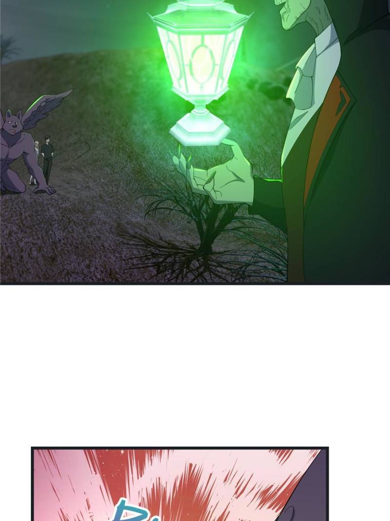 Page 6 of Chapter 371