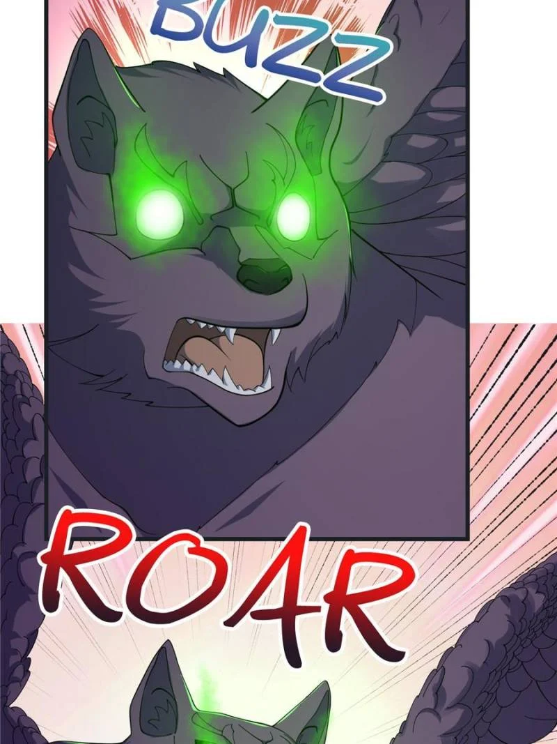 Page 7 of Chapter 371