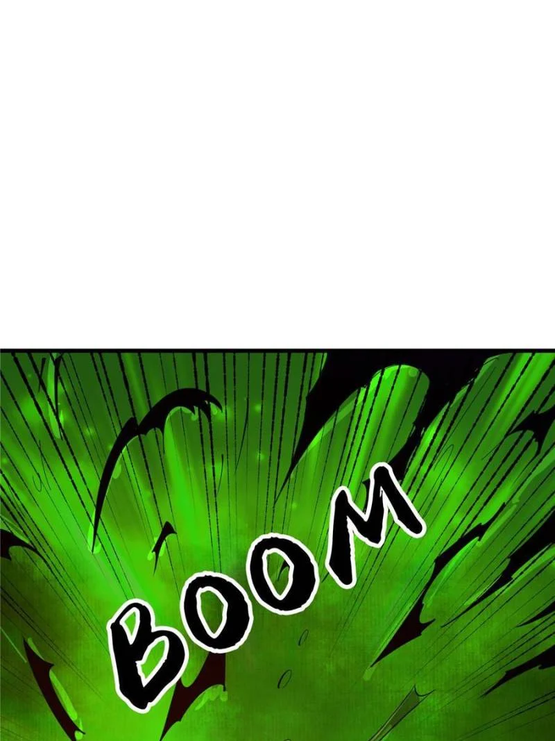 Page 29 of Chapter 372