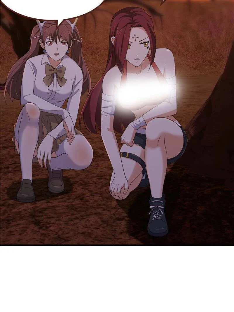 Page 4 of Chapter 373