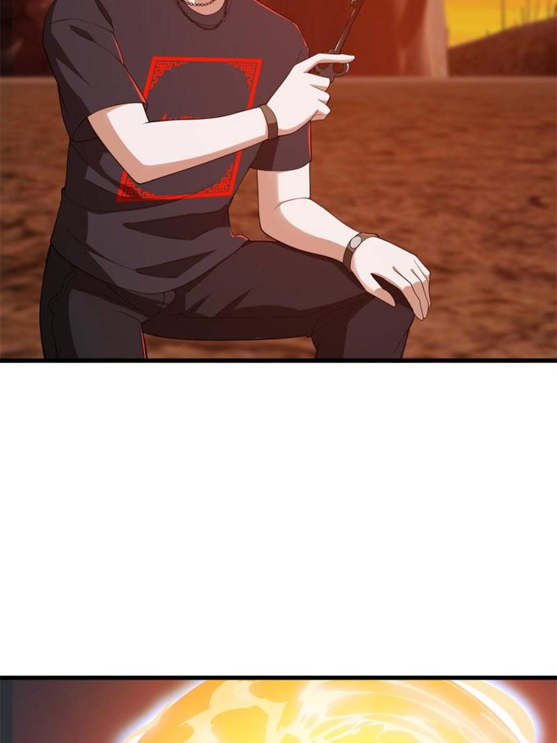 Page 33 of Chapter 375