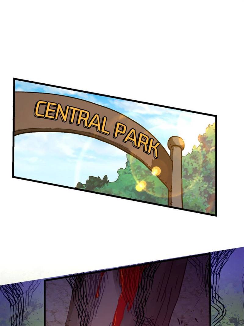 Page 1 of Chapter 377