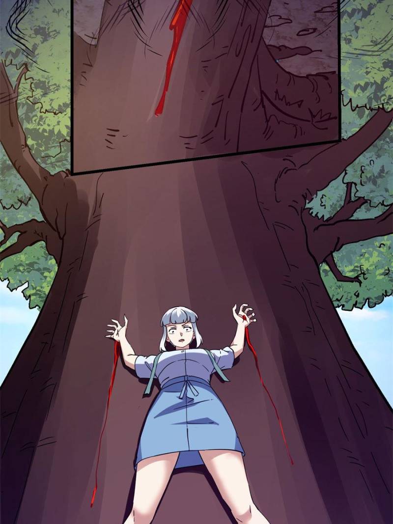 Page 2 of Chapter 377