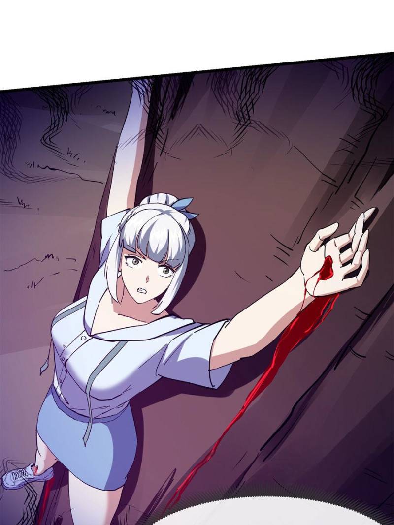 Page 4 of Chapter 377