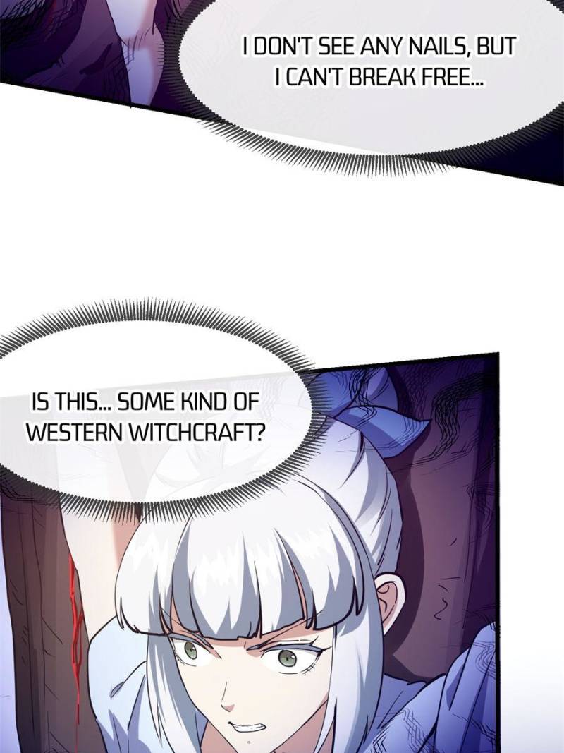 Page 5 of Chapter 377