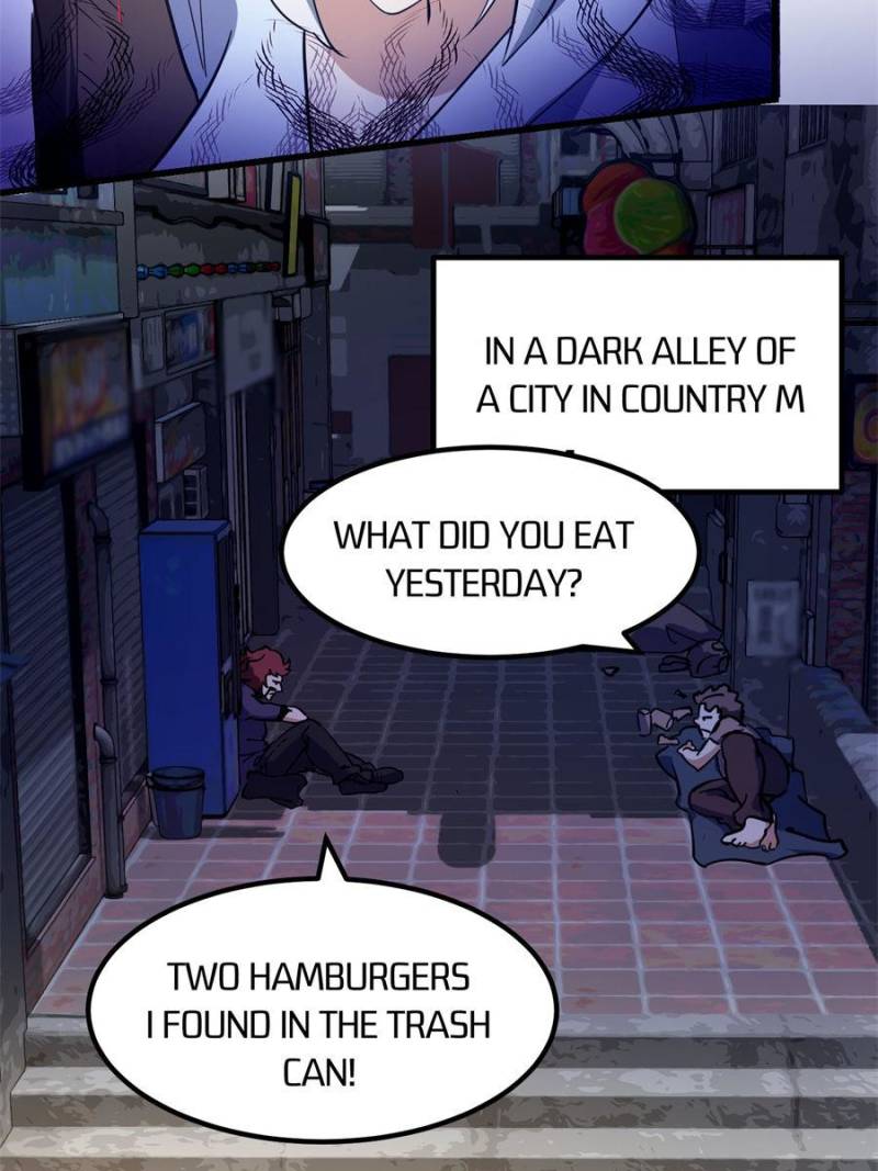Page 6 of Chapter 377