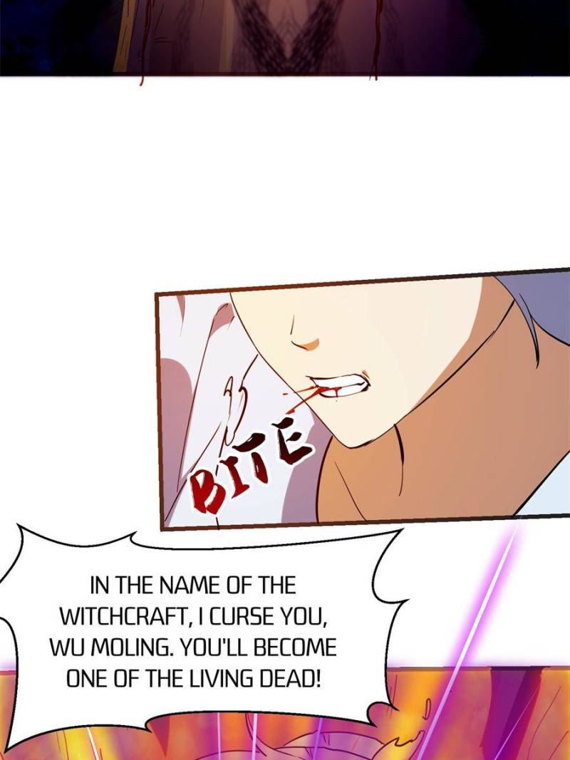 Page 17 of Chapter 377
