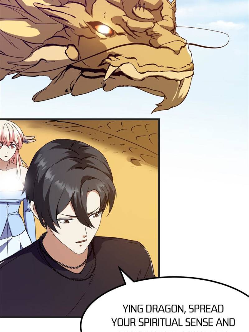 Page 31 of Chapter 377