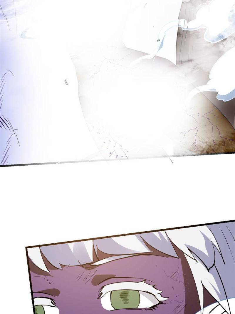 Page 47 of Chapter 377