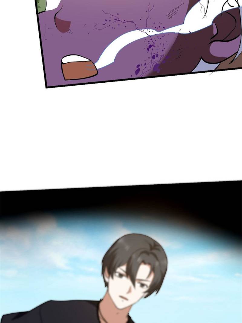 Page 48 of Chapter 377