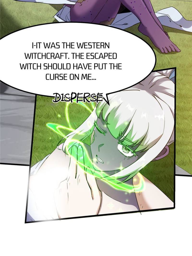 Page 2 of Chapter 378