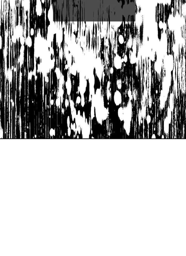 Page 20 of Chapter 115