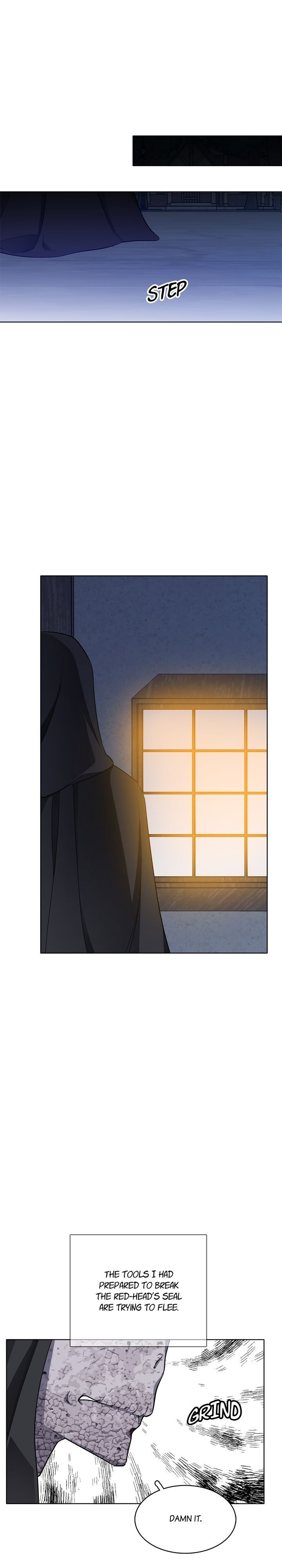 Page 24 of Chapter 123