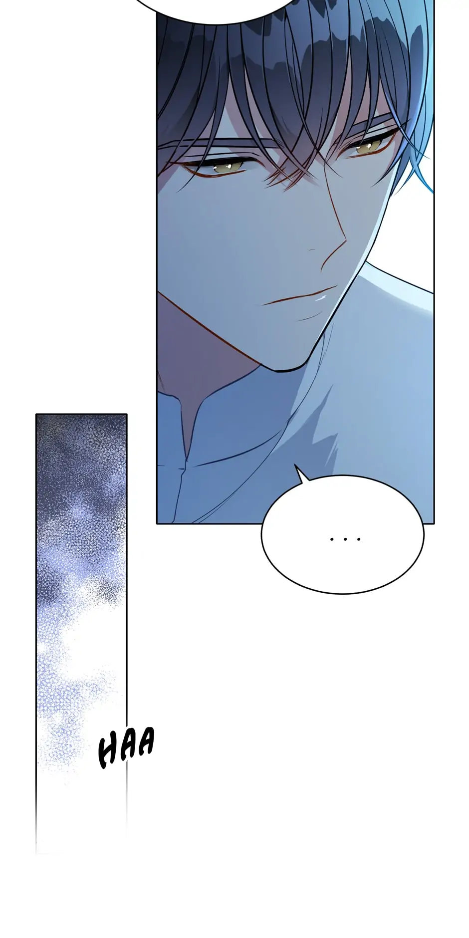 Page 17 of Chapter 138