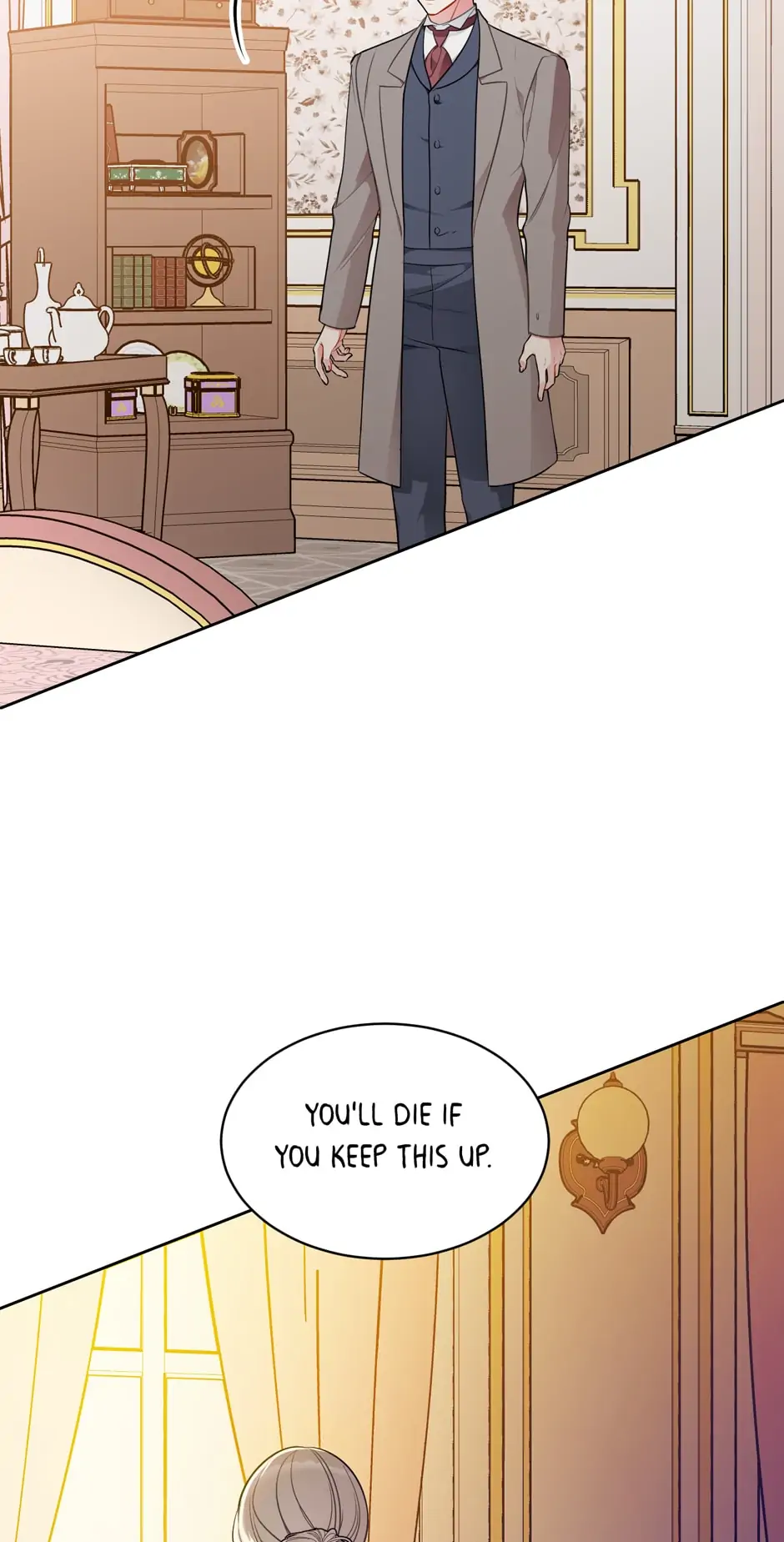 Page 17 of Chapter 142