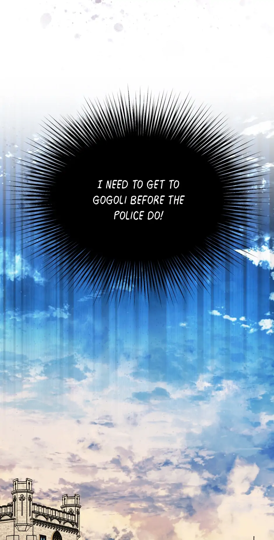 Page 23 of Chapter 143