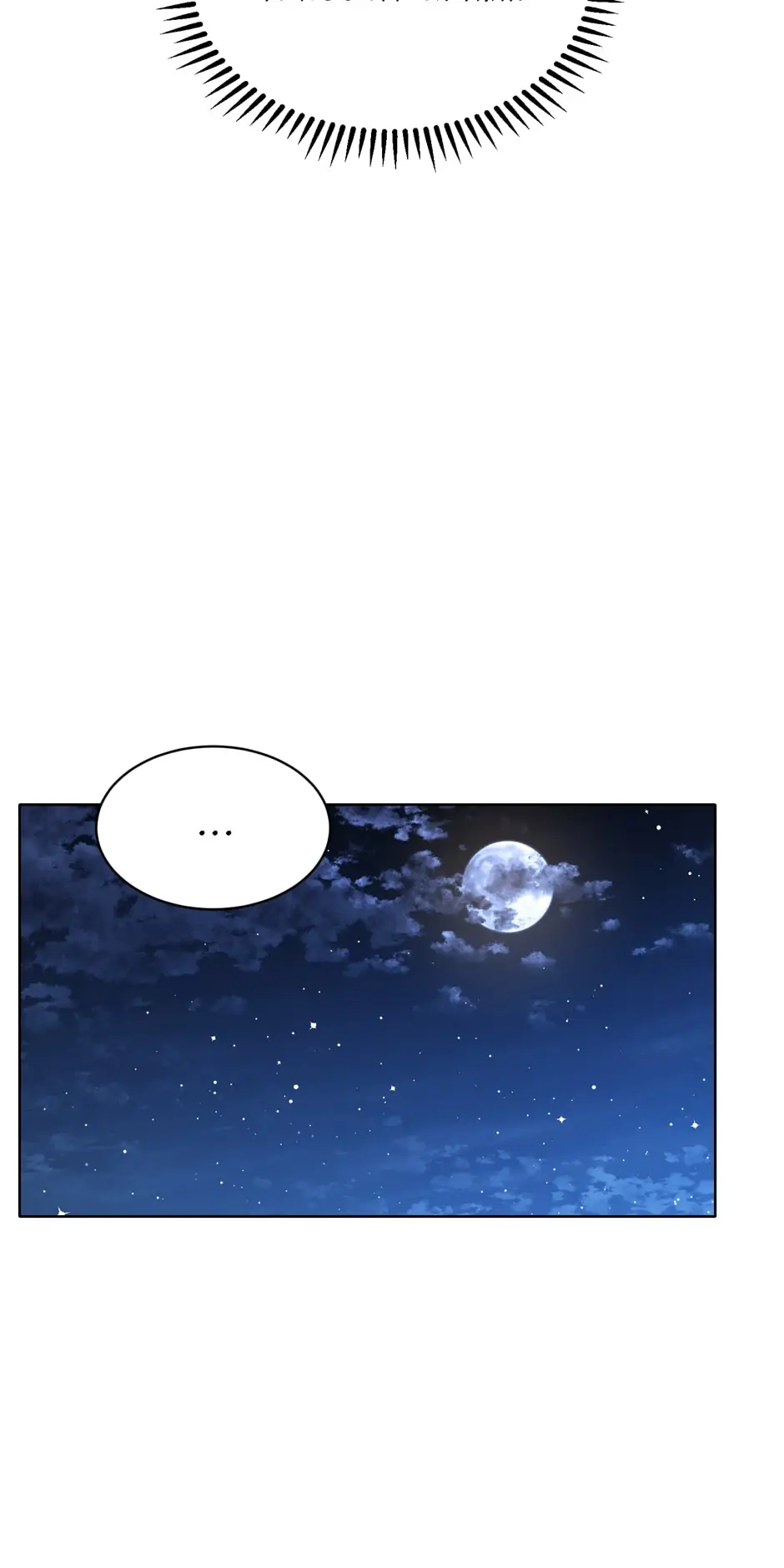 Page 5 of Chapter 145