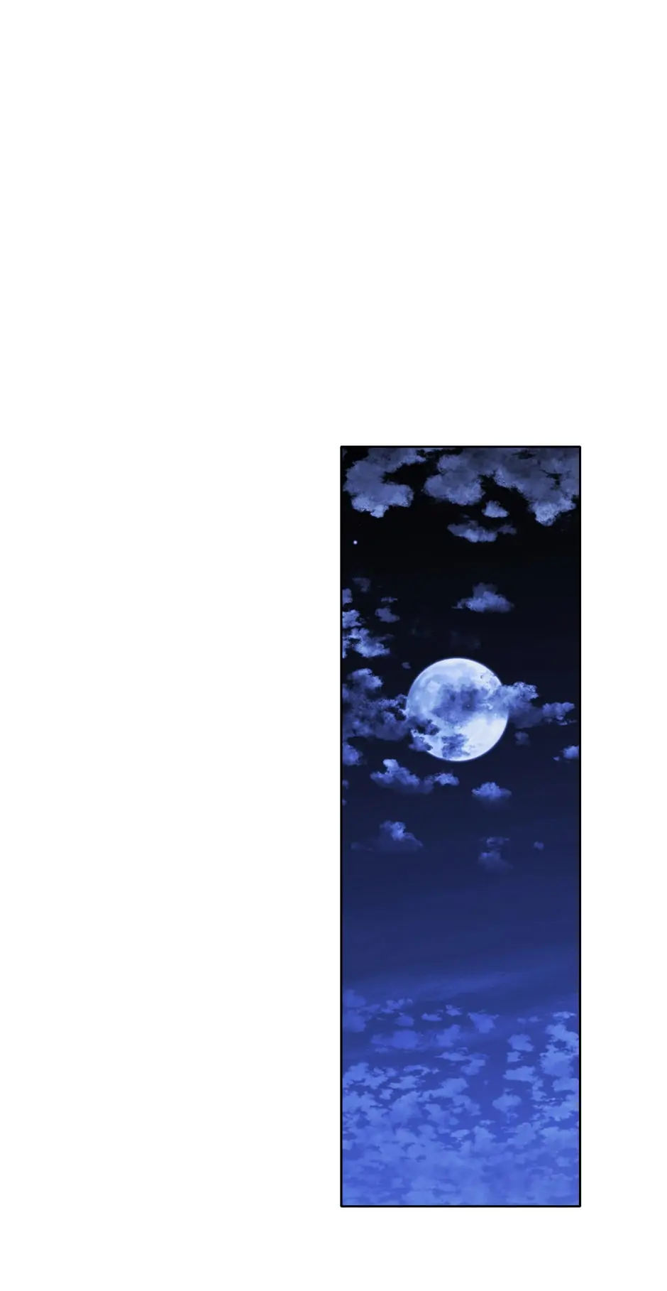 Page 45 of Chapter 146