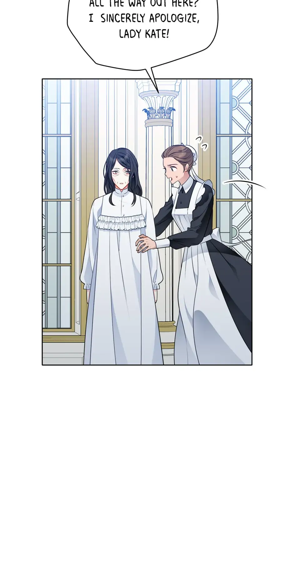Page 5 of Chapter 152