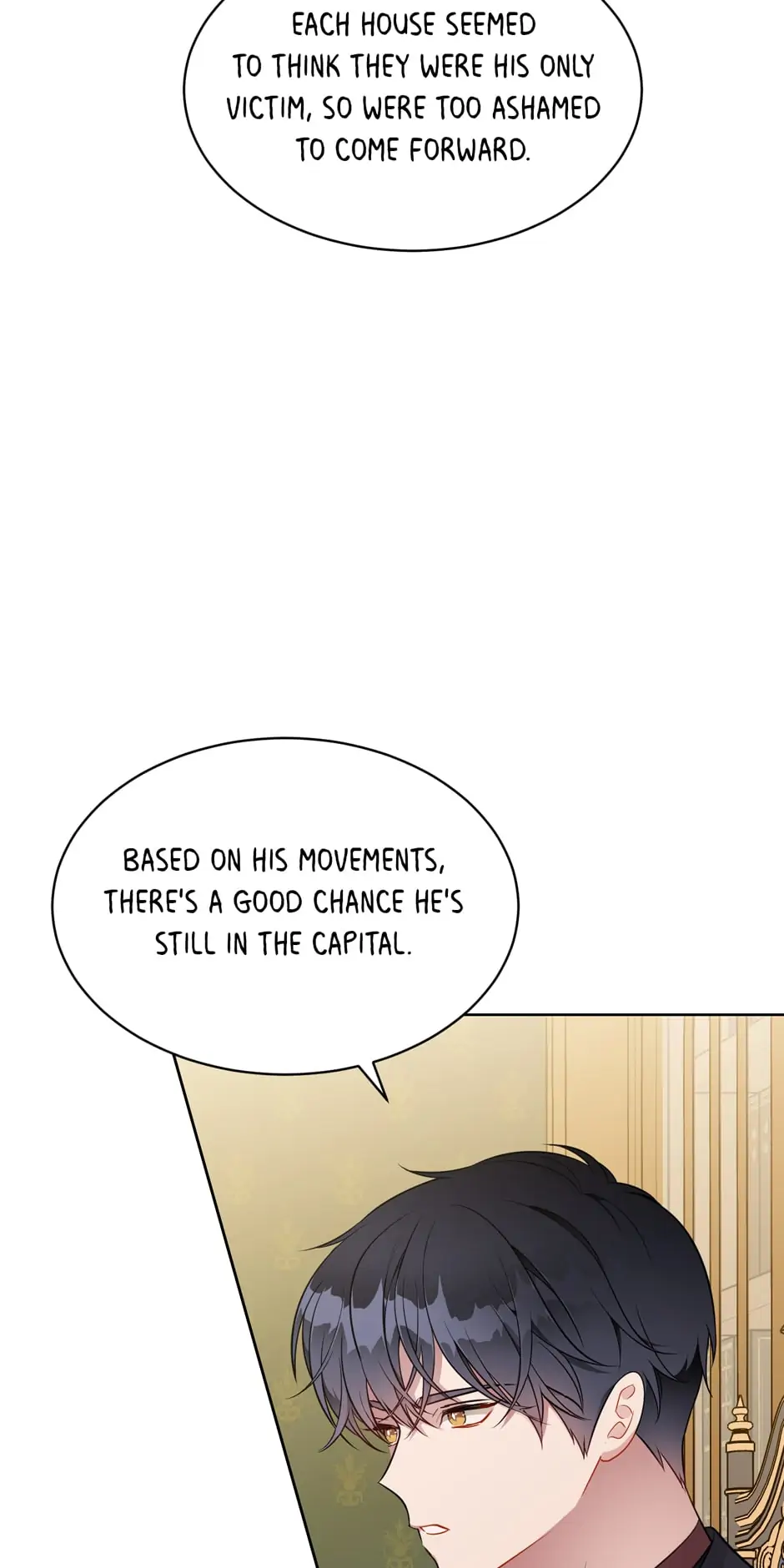 Page 5 of Chapter 154