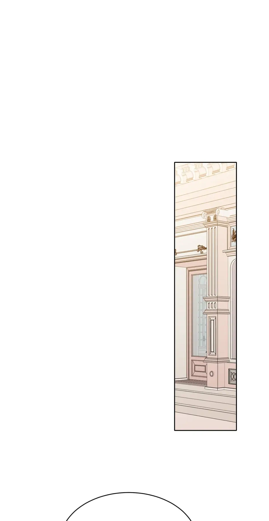 Page 15 of Chapter 155