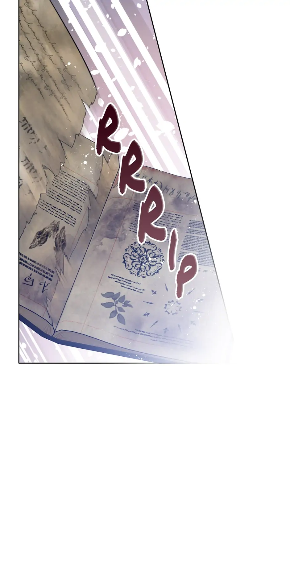Page 29 of Chapter 155