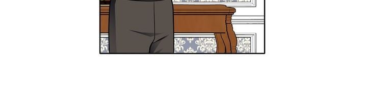 Page 17 of Chapter 53