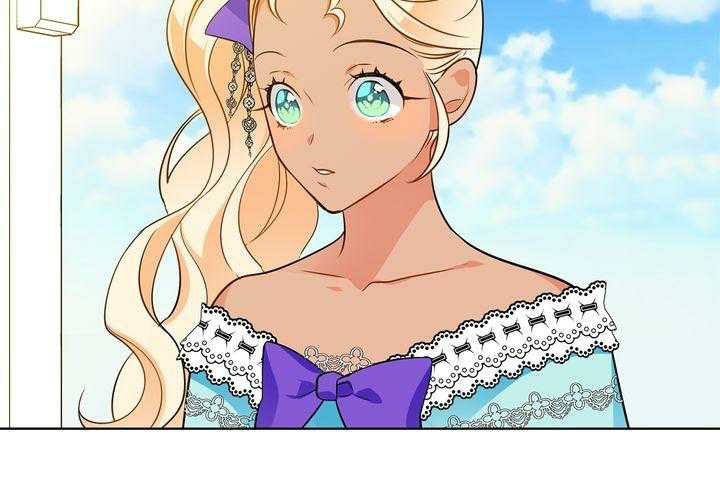 Page 4 of Chapter 69