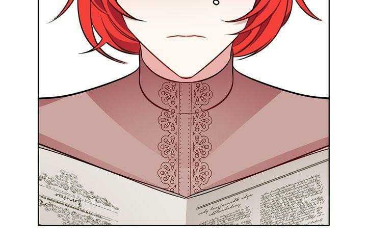 Page 11 of Chapter 77