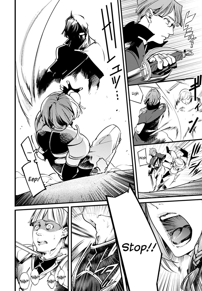 Page 7 of Chapter 1