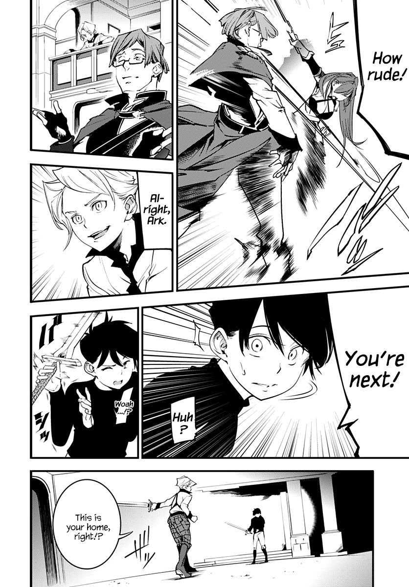 Page 11 of Chapter 1