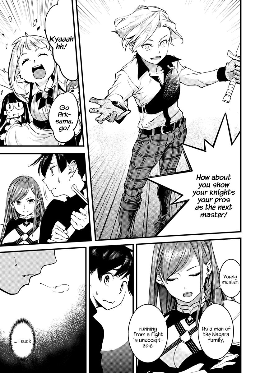 Page 12 of Chapter 1