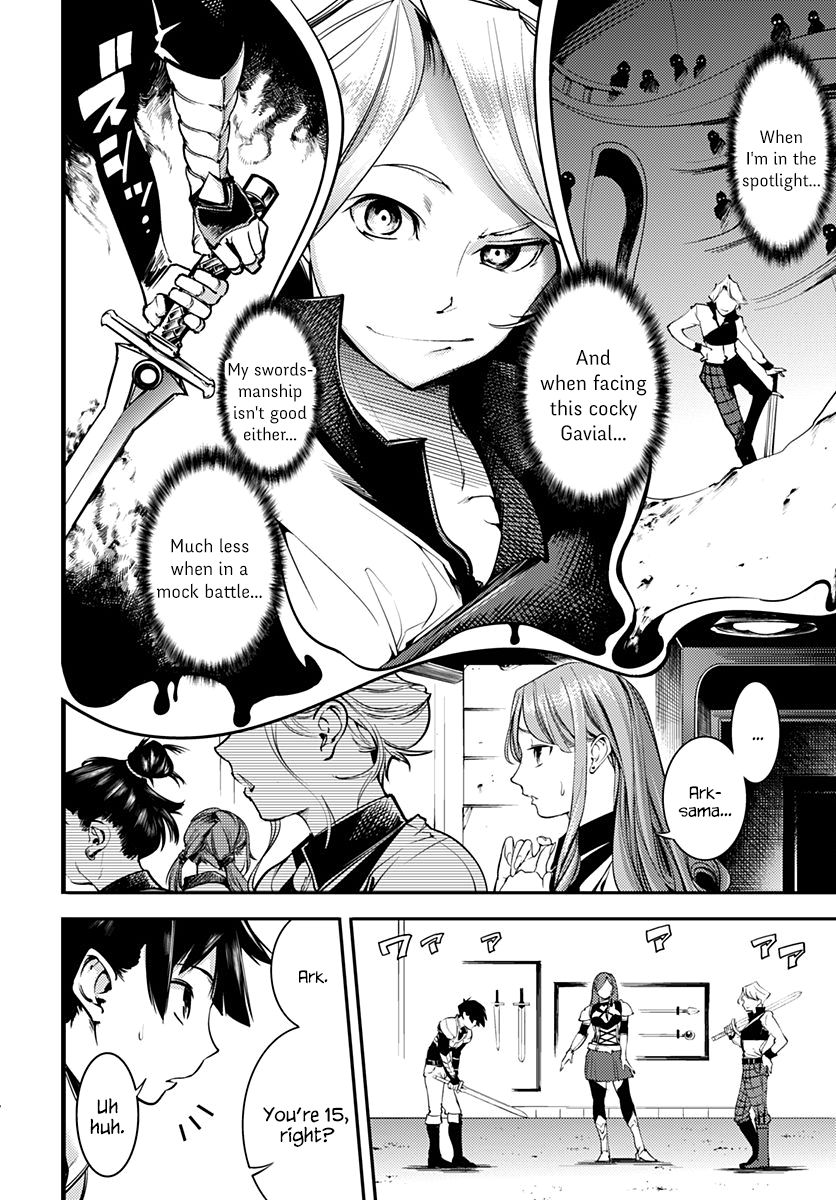 Page 13 of Chapter 1