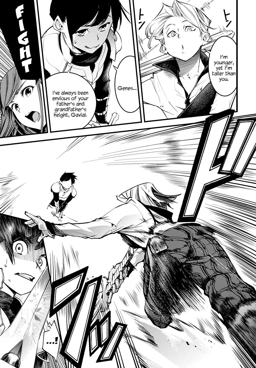 Page 14 of Chapter 1