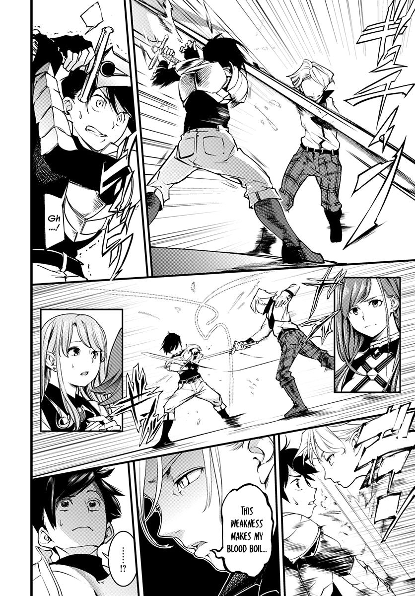 Page 15 of Chapter 1