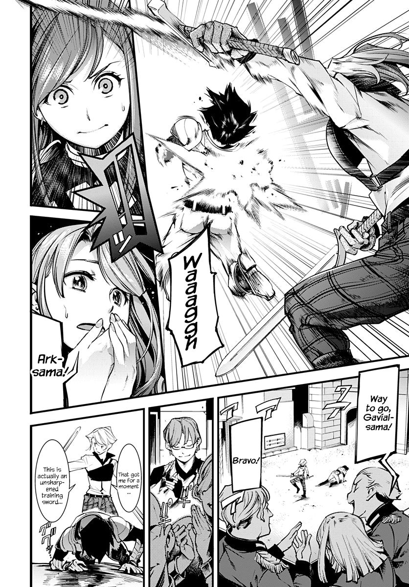 Page 17 of Chapter 1