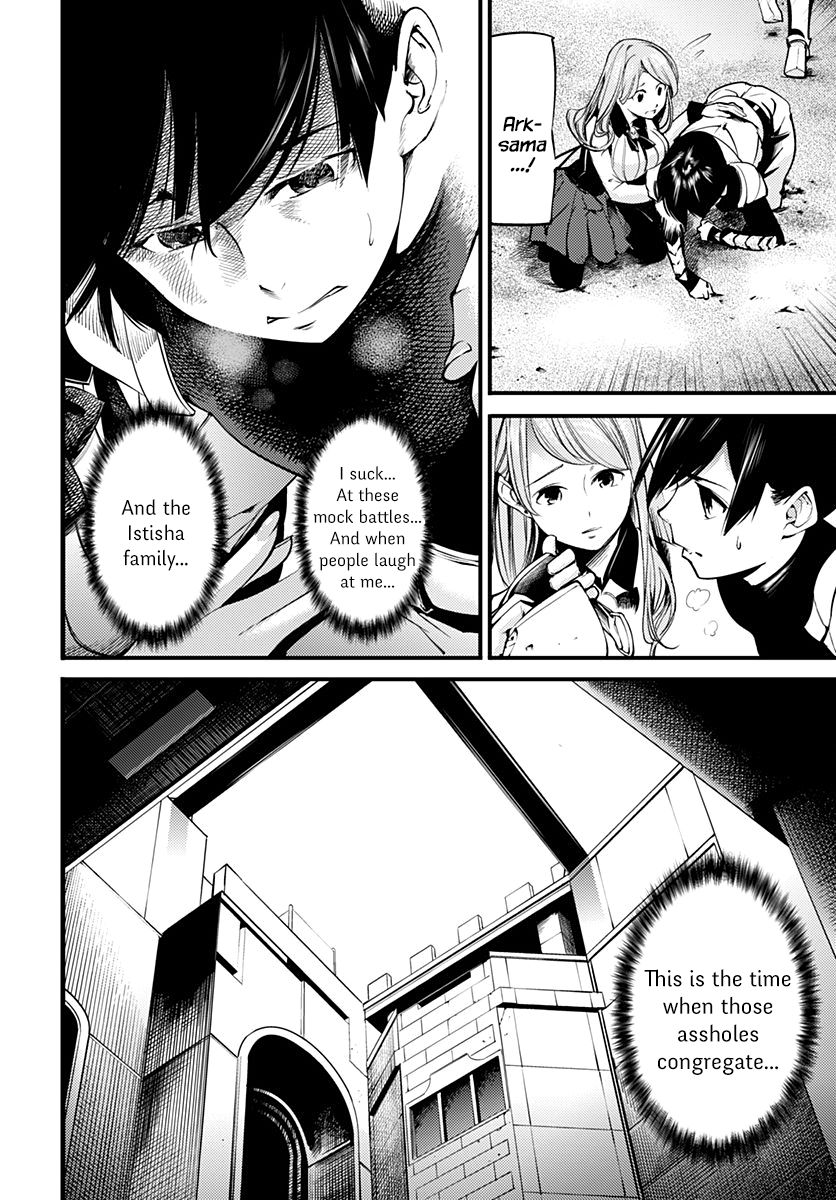 Page 21 of Chapter 1