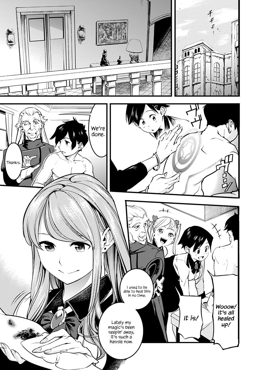 Page 22 of Chapter 1