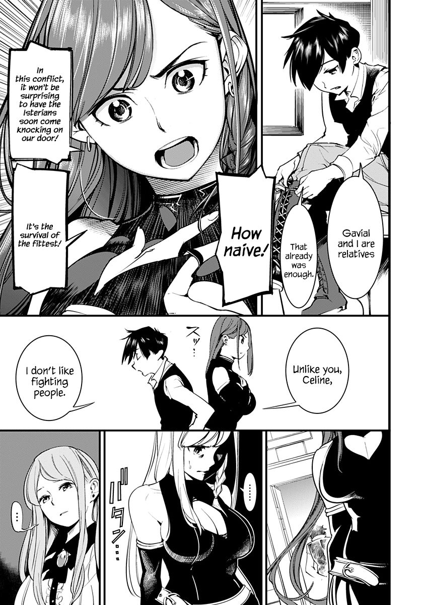 Page 24 of Chapter 1