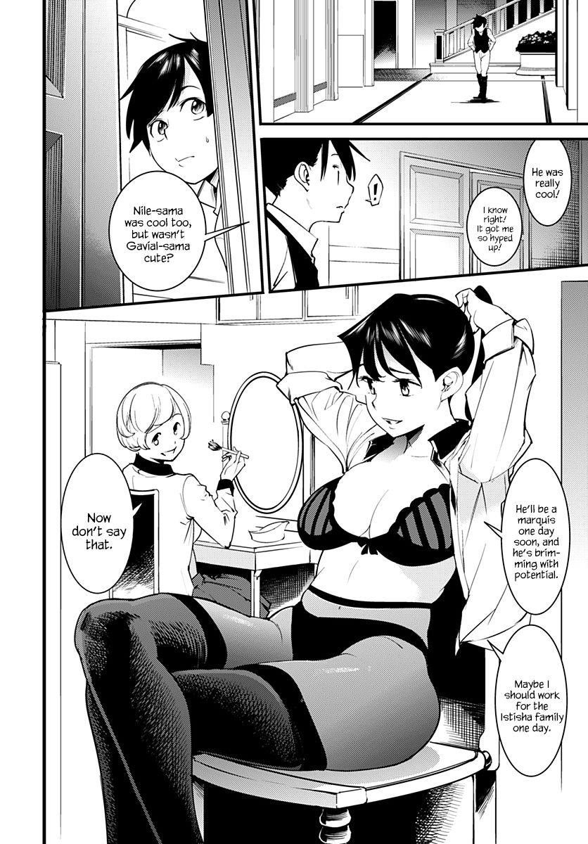 Page 25 of Chapter 1