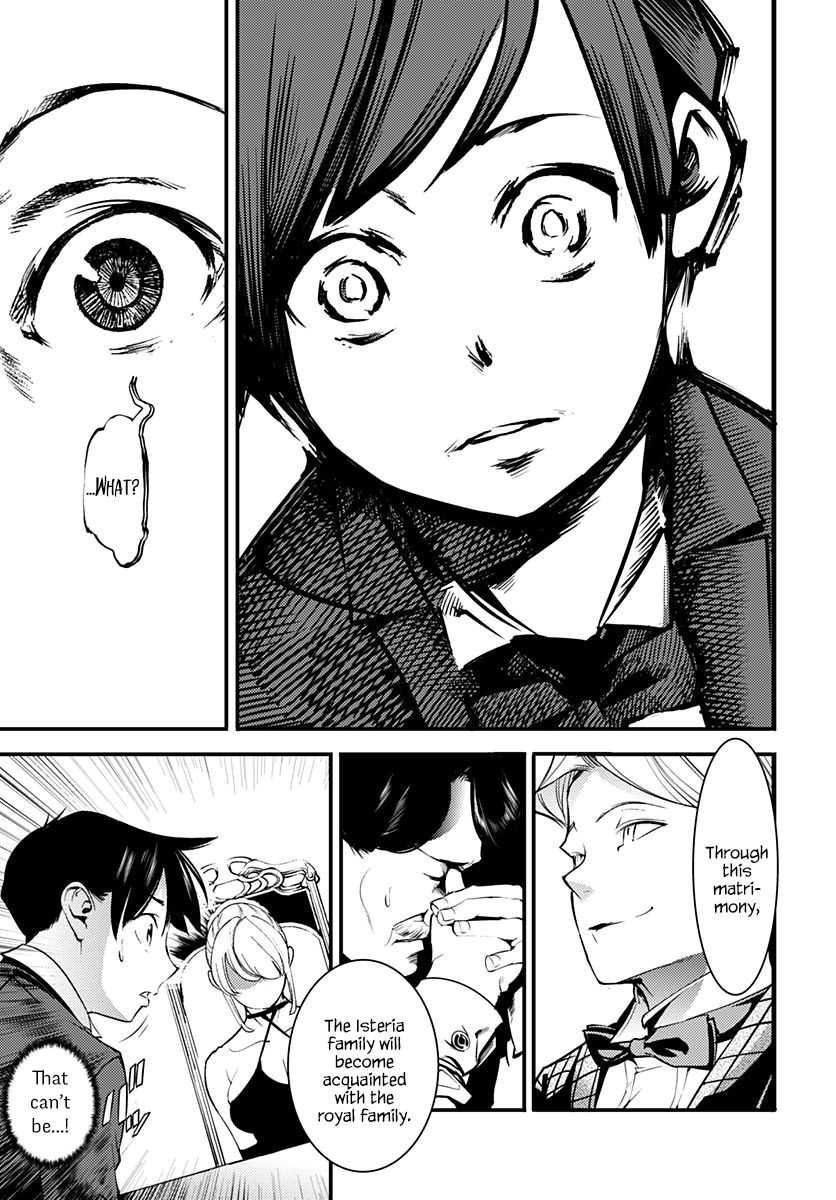 Page 40 of Chapter 1