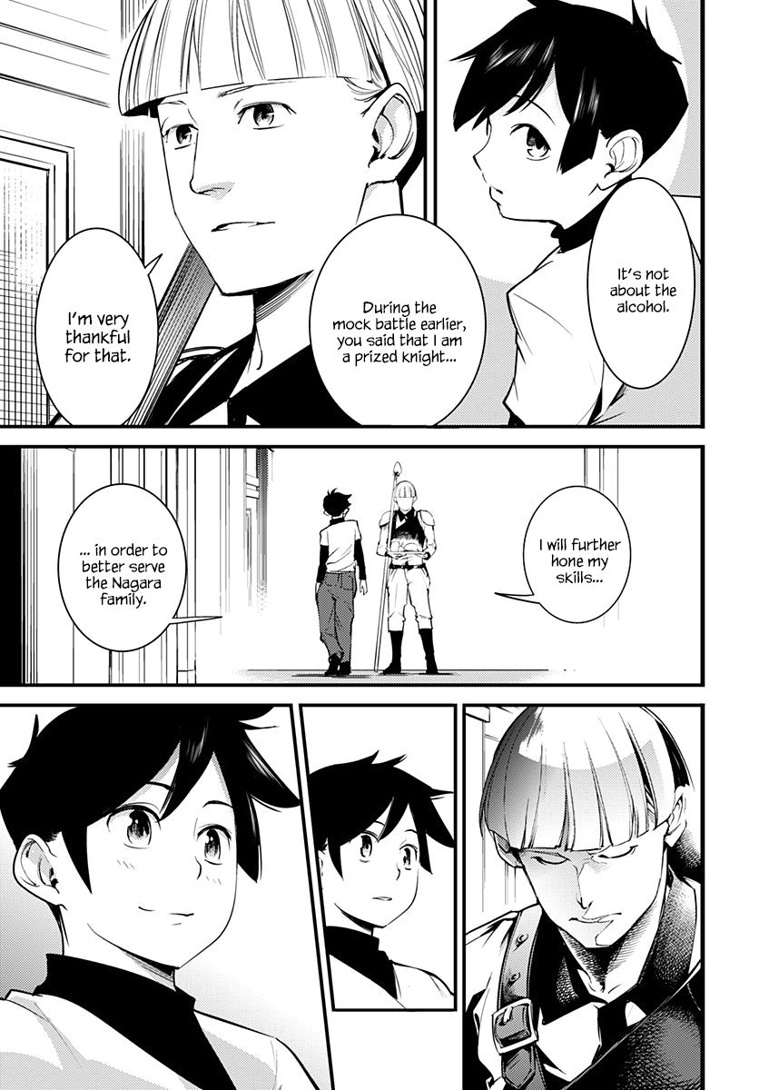 Page 50 of Chapter 1
