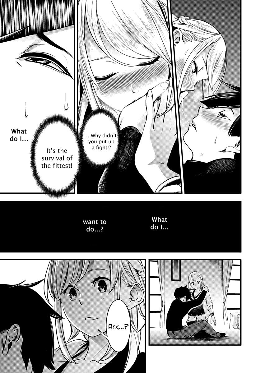 Page 64 of Chapter 1