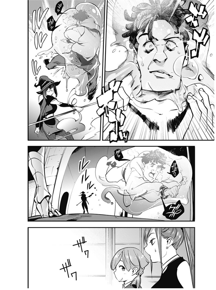 Page 10 of Chapter 10.2