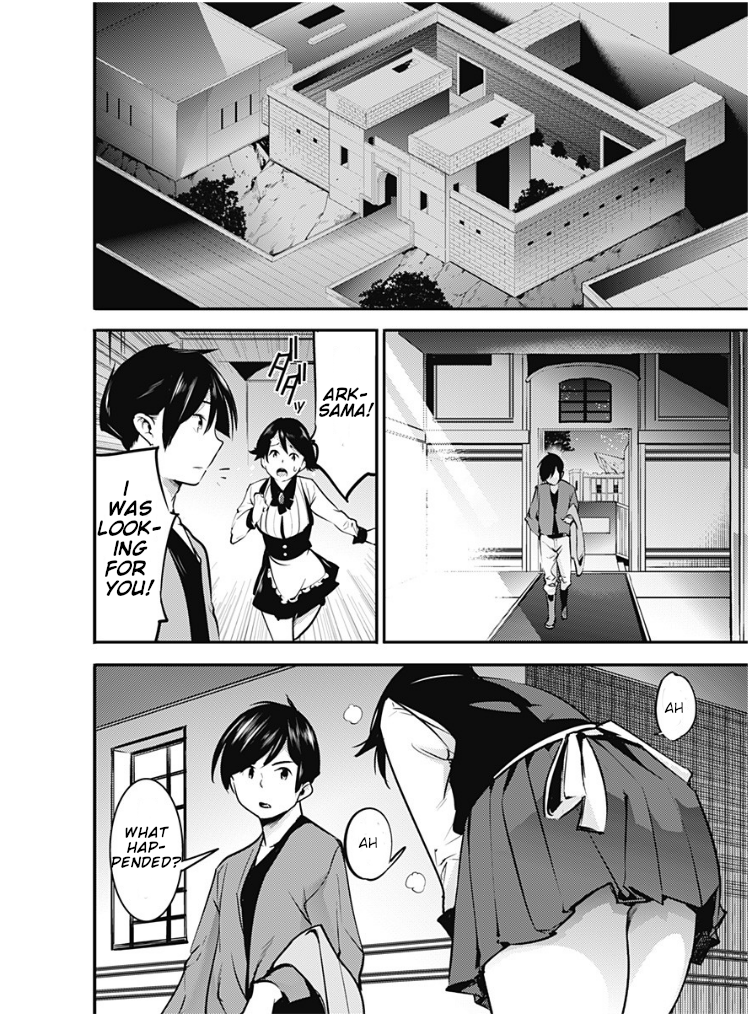 Page 12 of Chapter 10.2