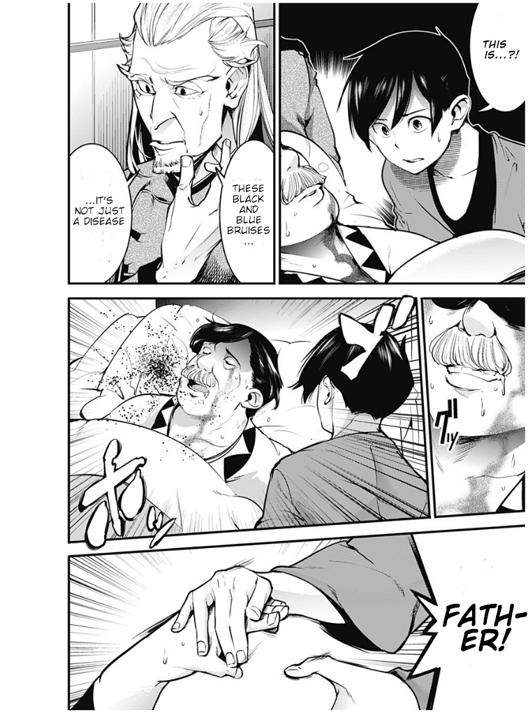 Page 14 of Chapter 10.2