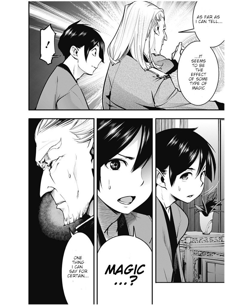Page 16 of Chapter 10.2
