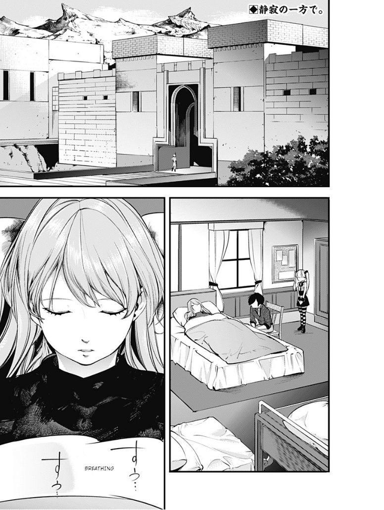 Page 3 of Chapter 10.1